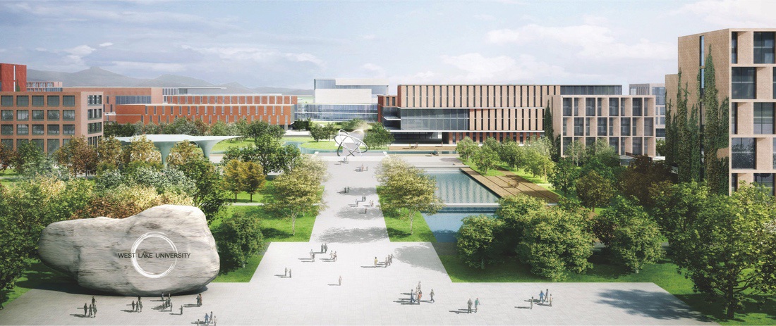 西湖大學(xué)2